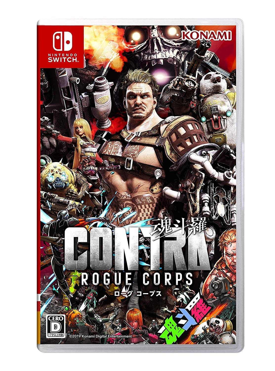 لعبة CONTRA-NINTENDO-SWITCH
