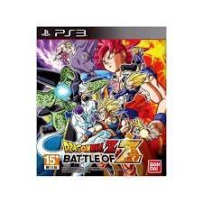 لعبة DRAGON-BALL-Battle-of-Z-PS3
