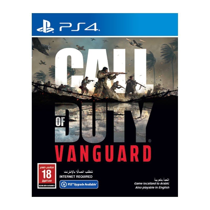 لعبه مستعمله - CALL-OF-DUTY-VANGAURD-PS4