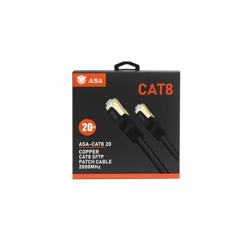 كيبل-انترنت-CABLE-ETHERNET-20M-CAT8