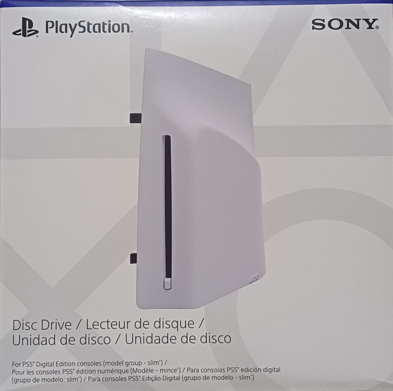 سي دي محرك اقراص- SONY-DISK-DRIVE-PS5