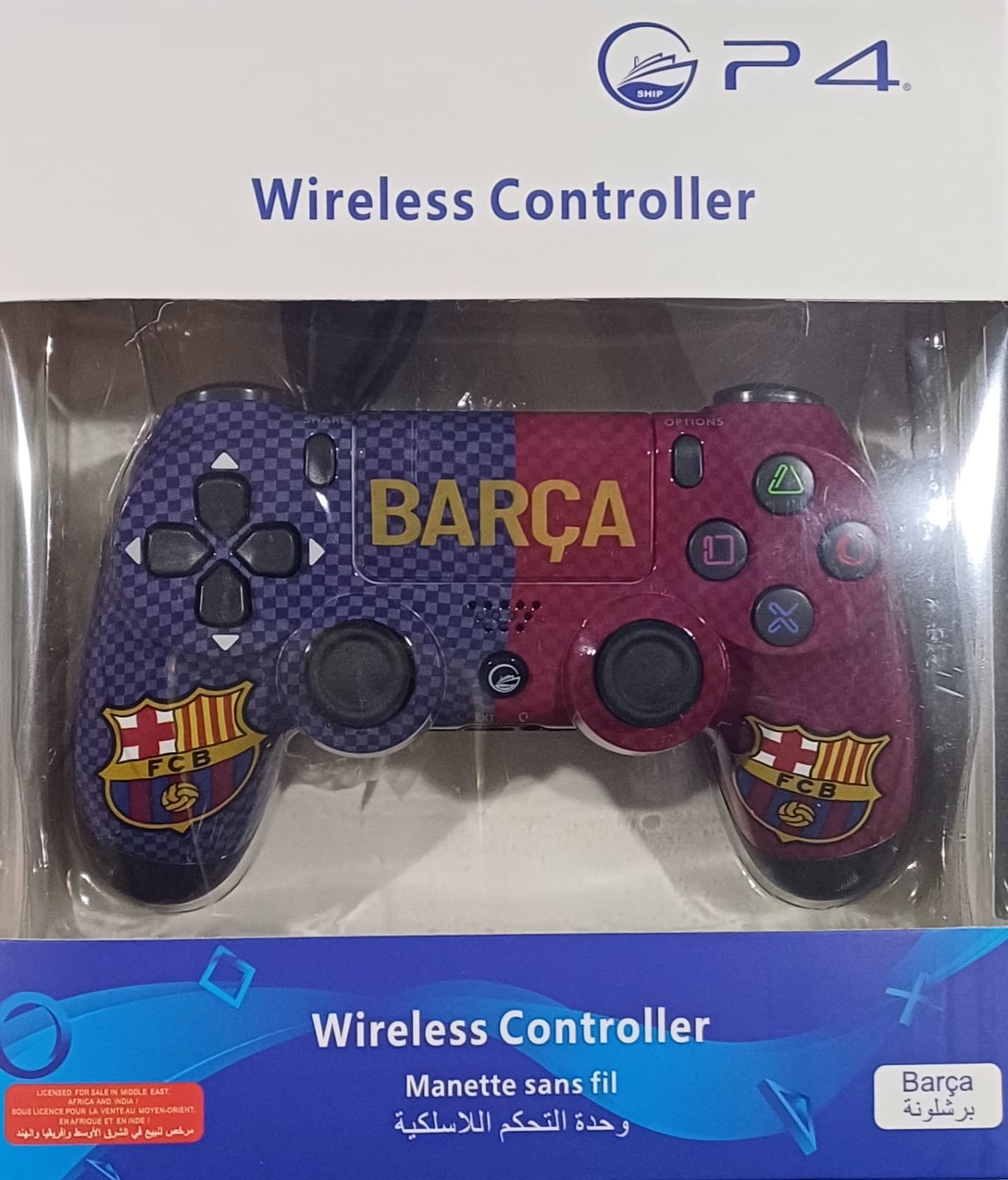 كنترول تحكم -برشلونة-SHIP-PS4-BARCA