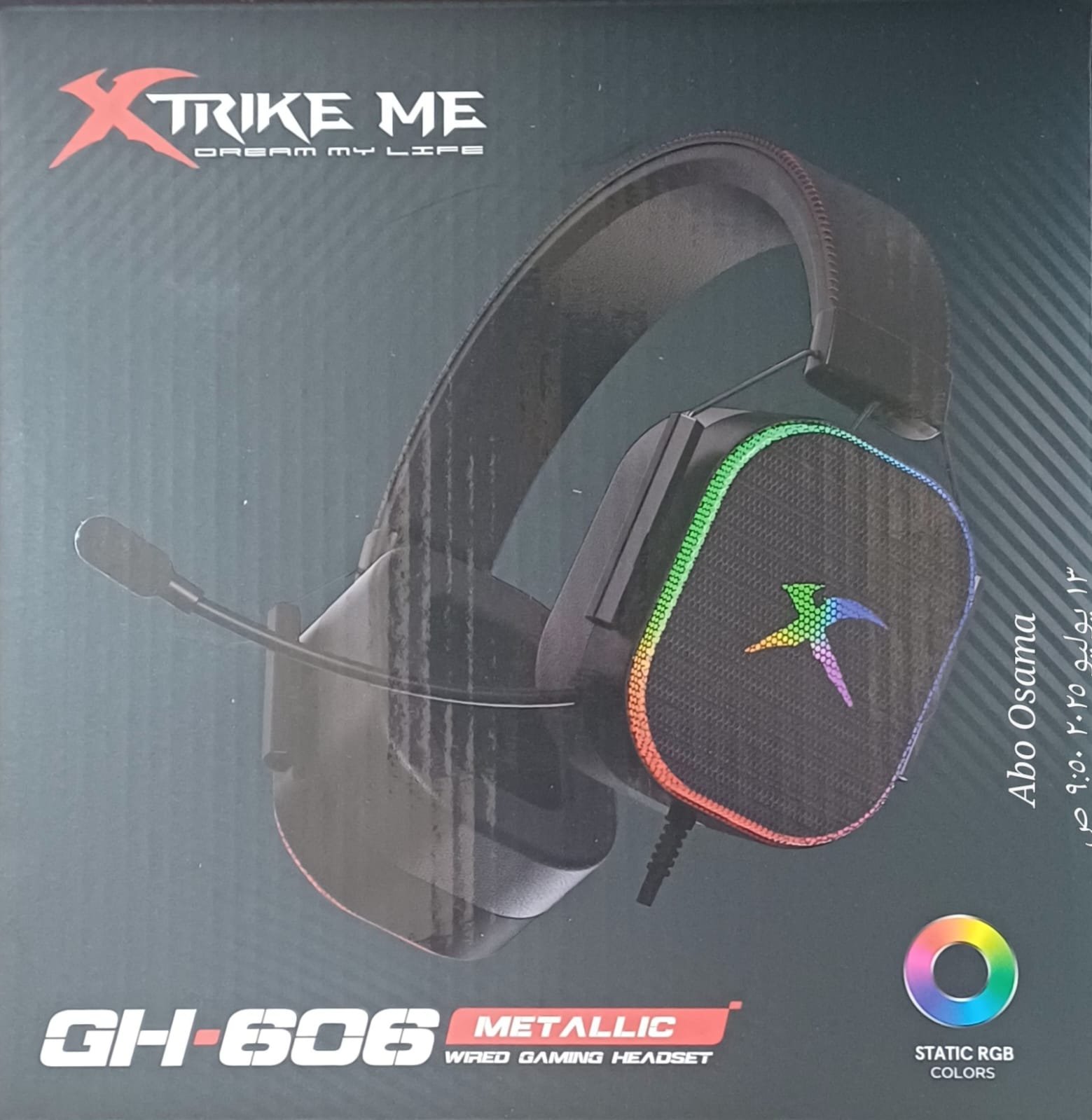 سماعة سلك-XTRIK-ME-XT-GH-606-BLACK