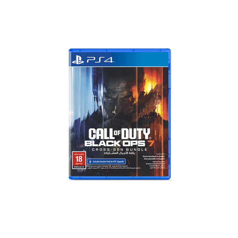 لعبة CALL-OF-DUTY-BLACK-OPS-7-PS4